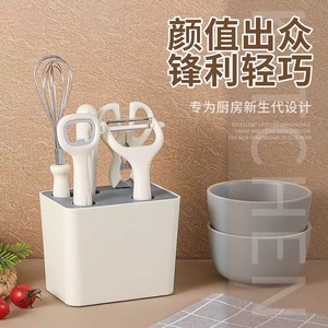 Juego de utensilios de cocina New Vision de 8 piezas con mangos de acero inoxidable PP para herramientas de cocina y repostería - Product Image 2