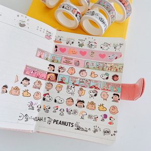 Coreano Kawaii Washi Tape Proveedor Personalizado de Alta Calidad de Dibujos Animados Washi Tape Pegatinas Decorativas - Product Image 1