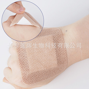 Pansement médical imperméable stérile, grande taille, respirant, pour la douche, les plaies chirurgicales, pansement post-opératoire - Product Image 2