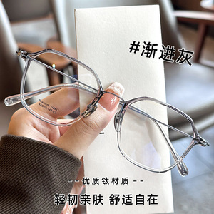 Lunettes de vue Linde en titane pur pour femmes, monture géométrique complète légère de style rétro 2811 - Product Image 5