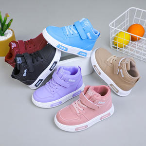 <span class=keywords><strong>Sneakers</strong></span> <span class=keywords><strong>alte</strong></span> alla moda per bambini e bambine, scarpe sportive casual piatte per bambini - Product Image 1