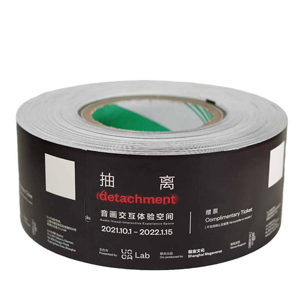 Concert hall tickets