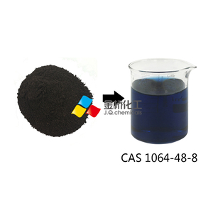 CAS 1064-48-8อมาโด้สีดำ10B เสริมสำหรับ Biological Test - Product Image 2