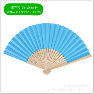 Tùy Chỉnh In Khắc Tre Cầm Tay Người Hâm Mộ Món Quà Cổ Điển Có Thể Gập Lại Hollow Khắc Tay Bằng Gỗ <span class=keywords><strong>Fan</strong></span> Hâm Mộ - Product Image 6