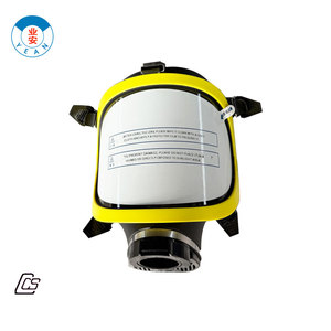 YEAN EC Sesli ve Işıklı Alarm Sistemli SCBA Çelik Gaz Tüplü Solunum Cihazı - Product Image 2