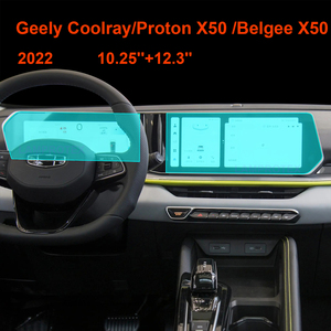Pour Geely Coolray/Proton X50/Belgee 2025, autoradio LCD 8,8 pouces, navigation GPS et film protecteur d'écran en verre trempé pour tableau de bord - Product Image 5