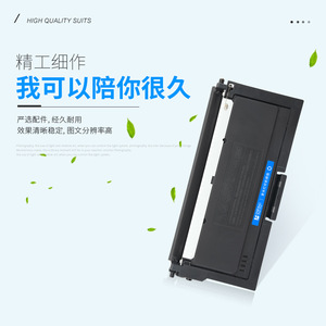 E-News Compatible Toner Cartridge For Rainbow AP30DN AP33DN AP36DN Black 3000 Pages - Product Image 4