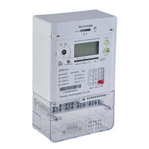 Contatore Elettrico Intelligente Trifase STS con Tastiera, Prepagato, Uplink 4G/GPRS, Modulare <span class=keywords><strong>AMI</strong></span>, PLC-CIU, RS485, Display Digitale - Product Image 3