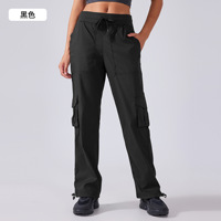 Pantalons de survêtement cargo décontractés à taille élastique et à cordon de serrage pour studio de danse, avec poche latérale