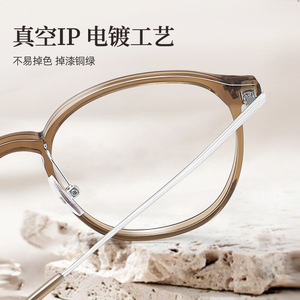 Montura de Gafas Cuadradas para Mujer Danyang 122608, Montura Completa Ligera de Titanio Puro, Lentes de PC, Gafas Graduadas - Product Image 4