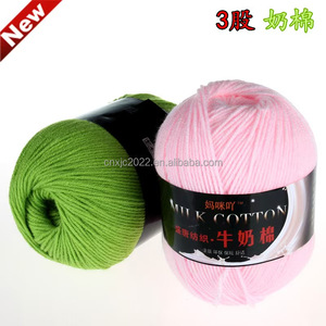 <span class=keywords><strong>Crochet</strong></span> en <span class=keywords><strong>fil</strong></span> de laine moyen-fin 3 brins teints en <span class=keywords><strong>coton</strong></span> de lait bricolage tricot matériel de couture à la main <span class=keywords><strong>pour</strong></span> chaussures de bébé <span class=keywords><strong>fil</strong></span> mélangé - Product Image 2