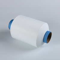 Fil de polyester 100% DTY 150/36 entièrement mat blanc, fil torsadé, écologique, haute ténacité, tricot, tissage, brut, 150d 36F