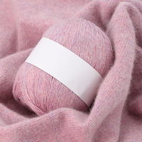 Hand-knitting Merino Wool Yarn 2/26 NM 100% Merino Wool Yarn 18.5μm Yarn Blended Product for Knitting