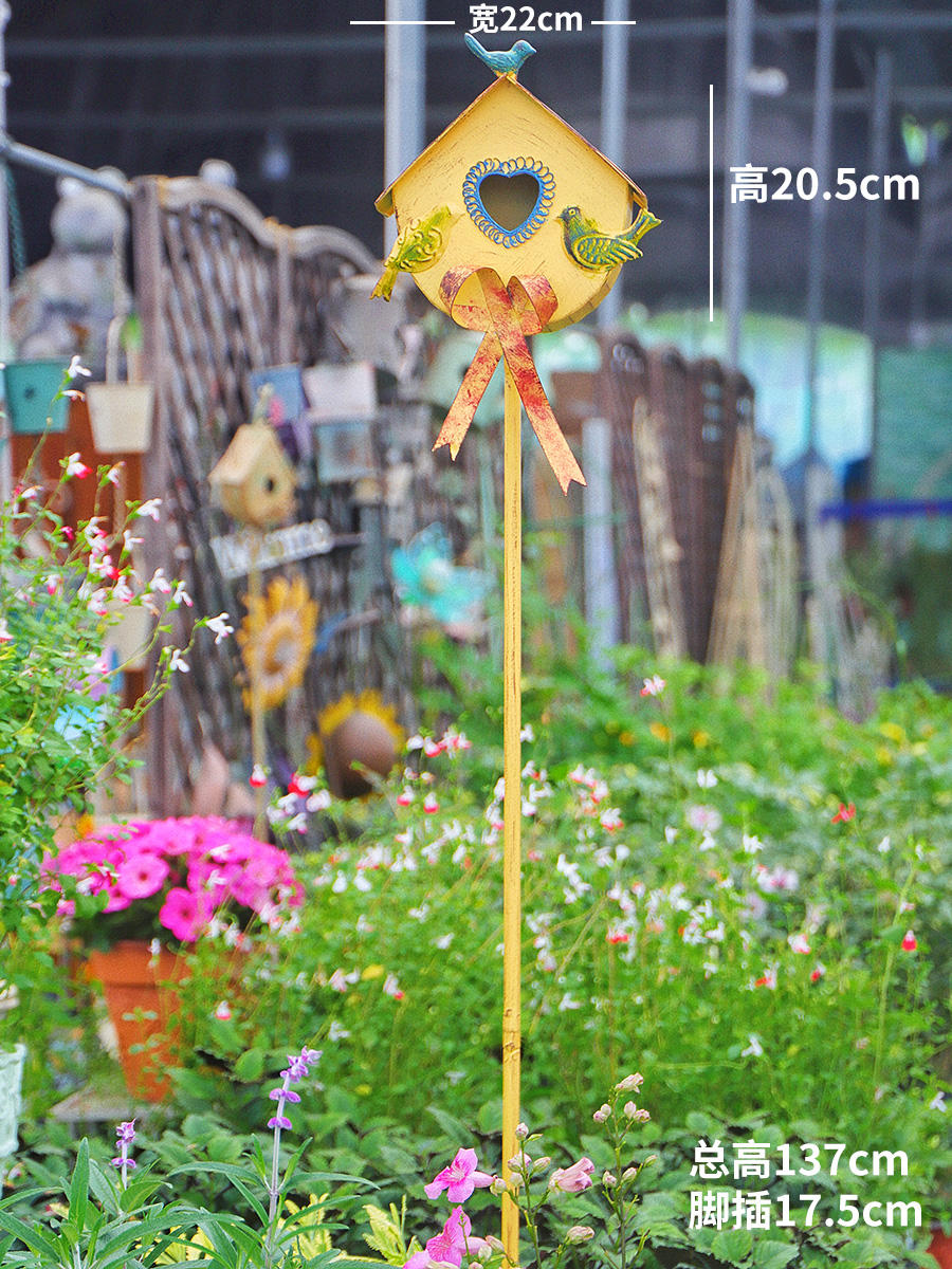 ริบบิ้นสีเหลืองสำหรับบ้านนก