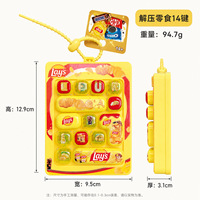 Nouveau Porte-clés Créatif 14 Clés, Anti-stress, Thème Snack, Pendentif de Sac Amusant, Ornement Suspendu pour Machine à Pinces
