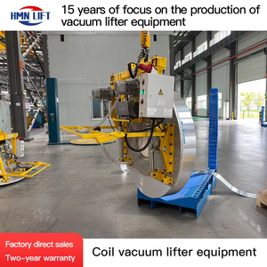 Hmnलिफ्ट कस्टम मैनुअल रोल हैंडलिंग कॉइल वैक्यूम लिफ्टर धातु शीट स्टील प्लेट के लिए - Product Image 3