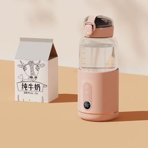 Chauffe-lait Portable chauffage <span class=keywords><strong>sans</strong></span> <span class=keywords><strong>fil</strong></span> contrôle de la température chauffe-biberon <span class=keywords><strong>sans</strong></span> <span class=keywords><strong>fil</strong></span> Rechargeable tasse à café <span class=keywords><strong>Thermos</strong></span> - Product Image 3