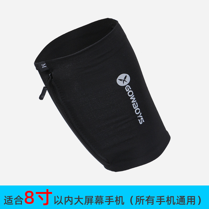 Black (with logo)