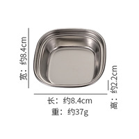 Vente en gros coréen 304 en acier inoxydable multi-cellules assaisonnement créatif kimchi hot pot plats de restaurant