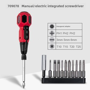 Mini tournevis domestique 3,6 V avec embout magnétique, lumière de travail, rechargeable par USB pour le bricolage domestique - Product Image 2