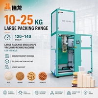 Máquina de Envasado al Vacío para Granos de Cacahuete, para Bolsas de Vacío de Doble Cara, con Pesaje, Moldeado 3D y Sellado Térmico