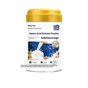 Proteína de Soja de Alta Absorção Fácil de Digerir Grau Alimentar para Estudantes de Idade Média Nutrição Equilibrada Vitamina Latas Ativas - Product Image 1