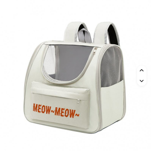 Evcil Hayvan Malzemeleri Açık Hava Seyahat Çantası, Rahat Havacılık Evcil Hayvan Taşıma Tasması, Nefes Alabilen ve Kullanışlı Saklama Köpek ve Kedi Sırt Çantası - Product Image 1