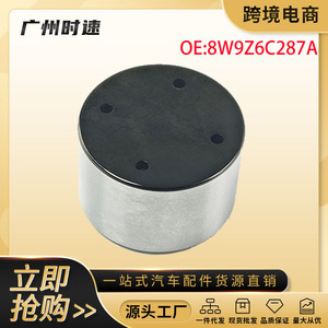 ปั๊มน้ำมันเชื้อเพลิง ท็อปคัพ 8W9Z6C287A สำหรับฟอร์ด LR011208 LR038311 อะไหล่ทดแทน - Product Image 5