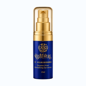 Suero Revitalizante para Ojos Bio-Pulse Exosome Prime, de Origen Rastreable, para Marcas Profesionales de Belleza y Cuidado de la Piel - Product Image 1