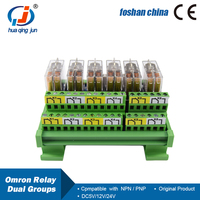Huaqingjun Module de relais G2R-2 DPDT 6 canaux 24VDC