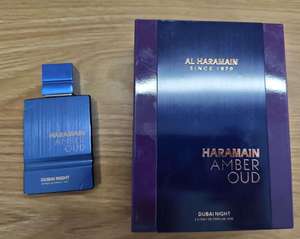 Perfume Masculino <span class=keywords><strong>Al</strong></span> <span class=keywords><strong>Haramain</strong></span> - Amber Oud EDP Spray 60 ml de Capacidad con Fragancias Duraderas Estilo Árabe - Product Image 6