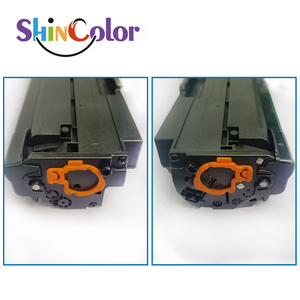 Cartouche de toner compatible ShinColor pour <span class=keywords><strong>HP</strong></span> <span class=keywords><strong>107A</strong></span> Series, couleur pleine, rendement de 5000 pages, emballage en vrac - Product Image 3