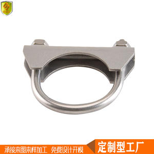 Colliers de serrage en acier inoxydable en forme de U, vis, tuyau d'échappement, silencieux et collier de serrage pour tuyau marin, système métrique, accessoires - Product Image 3