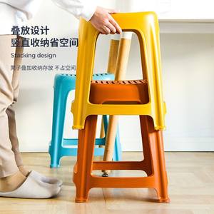 Tabouret en plastique Xitianlong 390x360x460mm empilable pour la maison, le salon, design minimaliste, apparence moderne - Product Image 3