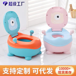 Siège de toilette pour enfants Babyhood, design cartoon, matériau PP épaissi, style tiroir, pour l'apprentissage de la propreté des tout-petits - Product Image 5