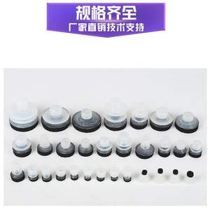 Boquilla de Succión Industrial DP con Ventosa de Esponja para Brazo Robótico Tianxing Big Head, para Superficies Rugosas de Una o Dos Capas - Product Image 3