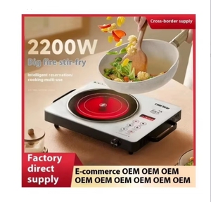 Bếp điện cảm ứng thông minh gia dụng bếp gốm điện công suất cao bếp nấu bếp hồng ngoại điện - Product Image 1