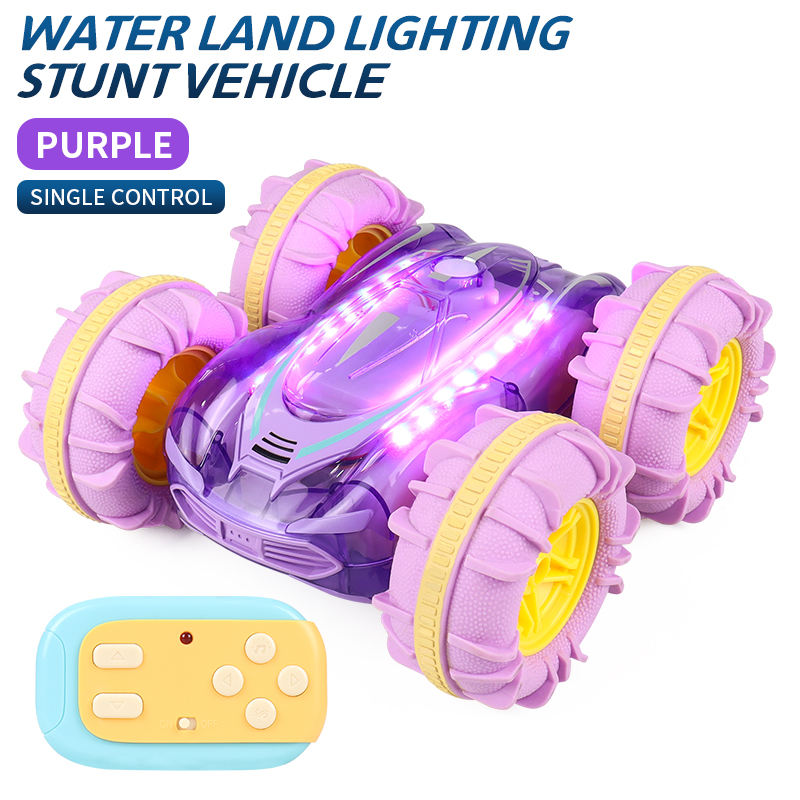 Purple-single control