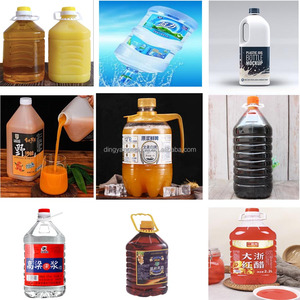 Machine d'emballage verticale automatique Ding Yan pour jus <span class=keywords><strong>de</strong></span> citron, huile comestible, liquide, <span class=keywords><strong>ketchup</strong></span> en sachet - Product Image 3