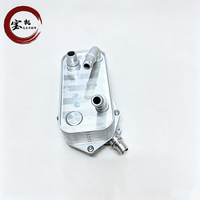 Échangeur de chaleur de refroidisseur d'huile de transmission automatique pour BMW Série 1, Série 3, X1, E90, 325i, 328i, E81, radiateur de boîte de vitesses 17217529499