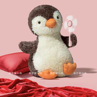   Boneka Penguin Kacang Super Lembut, Penghibur, Hadiah Gantungan Kunci Lucu untuk Anak-Anak