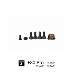 <span class=keywords><strong>T</strong></span>-<span class=keywords><strong>MOTOR</strong></span> HOBBY <span class=keywords><strong>F80</strong></span> Pro V remplacement de cloche de moteur FPV léger de haute qualité pour les drones de course/freestyle - Product Image 6
