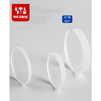 Lentille de protection laser à fibre Raytools/WSX 37 mm*7 pour machine de découpe laser - Feuille de protection à focalisation précise