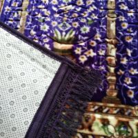 Lipat Tikar Doa Turki Prayer Mat