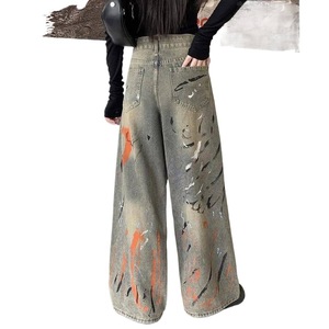 Jeans de Pierna Ancha Transpirables de Cintura Alta con Diseño Americano y Logotipo Personalizado, Pantalones Rectos para Mujer, Nuevo Denim Coreano - Product Image 5