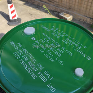 Japonya renksiz berrak sıvı 99% kozmetik kimyasalları hammadde bütil glikol 1,3 Butanediol - Product Image 2