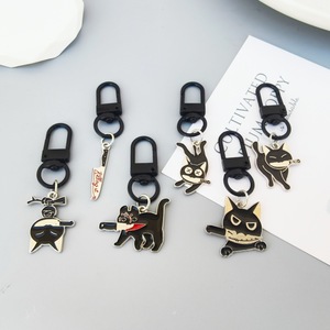 Cute Cat Keychain Cartoon Animal Cat Pendant DIY Accessories Assassin Cat Pendant Keychain