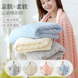 Youhe <b>Bath</b> Towel <b>Set</b> 3-Piece Coral Fleece Absorbent Adult <b>Shower</b> Cap Towel Rectangle - Product Image 3