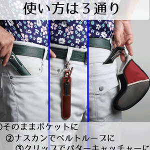 Japanese and Korean style minimalist PU leather <b>golf</b> fork protector, mini portable green-hanging fork protector. - Product Image 2