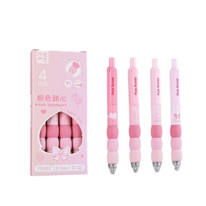 ปากกาเจลหลากสีน่ารักสำหรับโรงเรียนสำนักงานปลอกฟองน้ำปากกาเจลดีไซน์ใหม่ปลอกนุ่มเครื่องเขียนของนักเรียน - Product Image 4